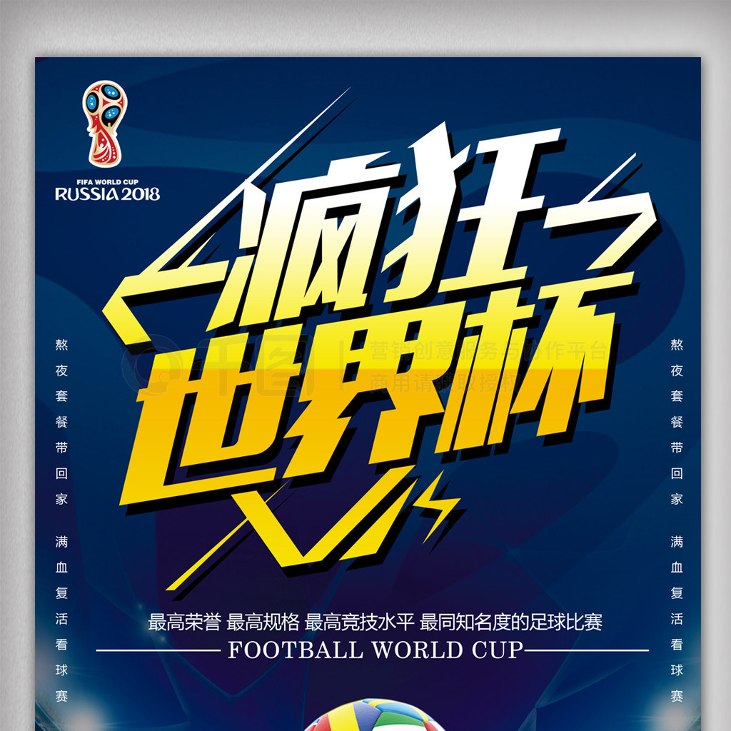 伊这