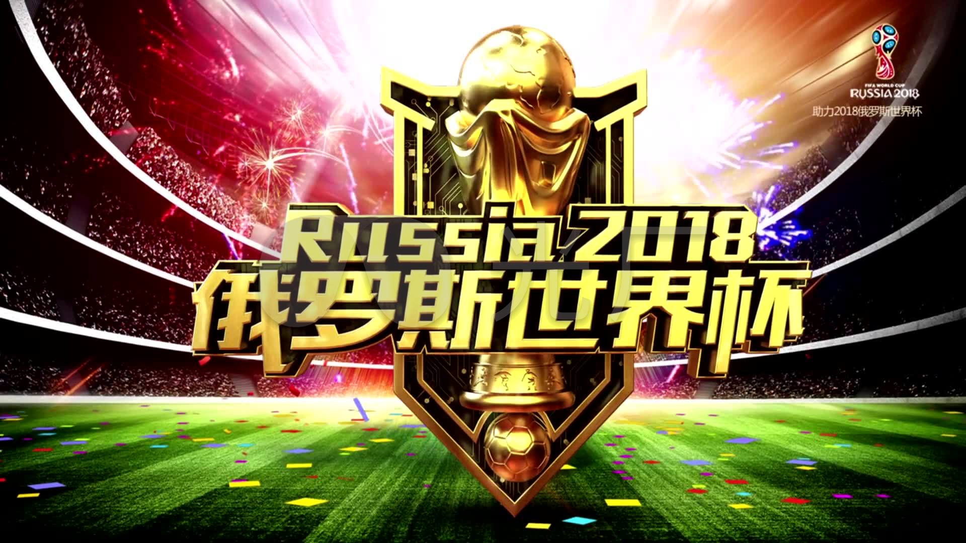 帮助皇马尽