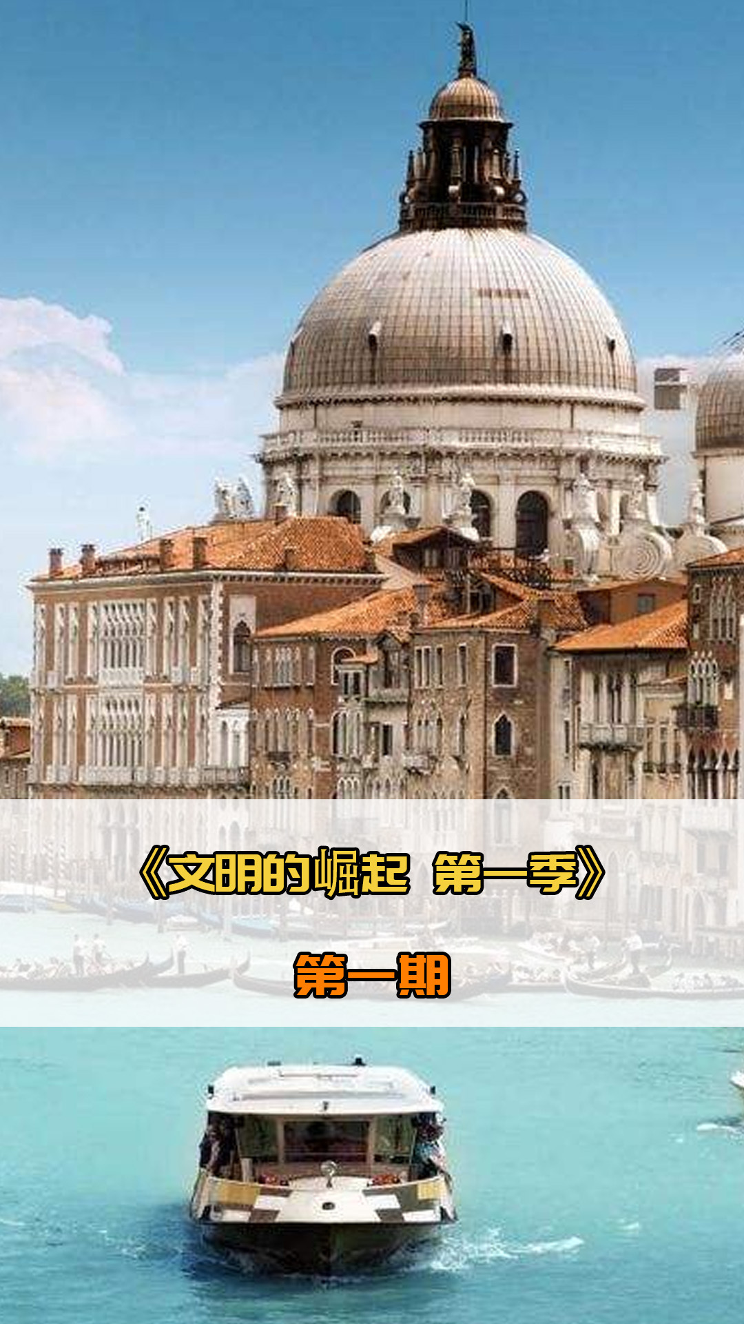 略尽