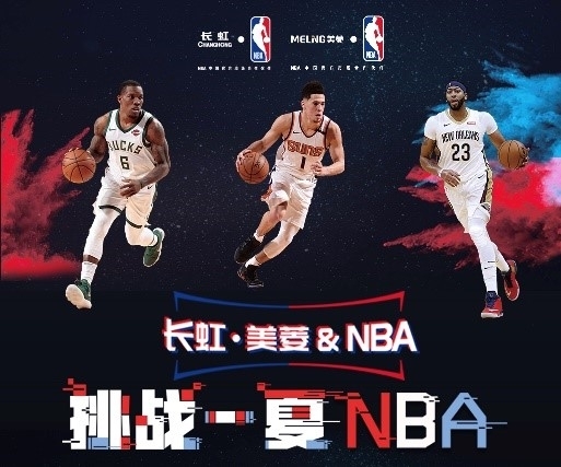 每位拜仁支