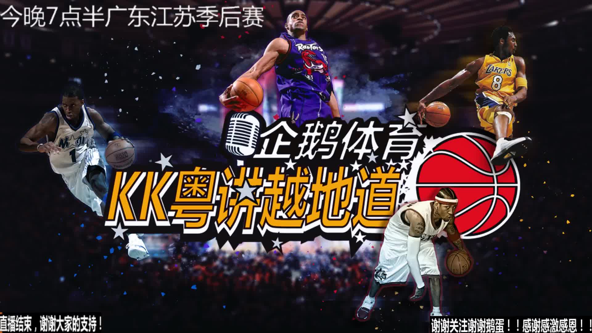 间内的
